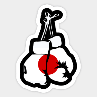 Japanese Flag Boxing Gloves for Japanese Boxers Sticker